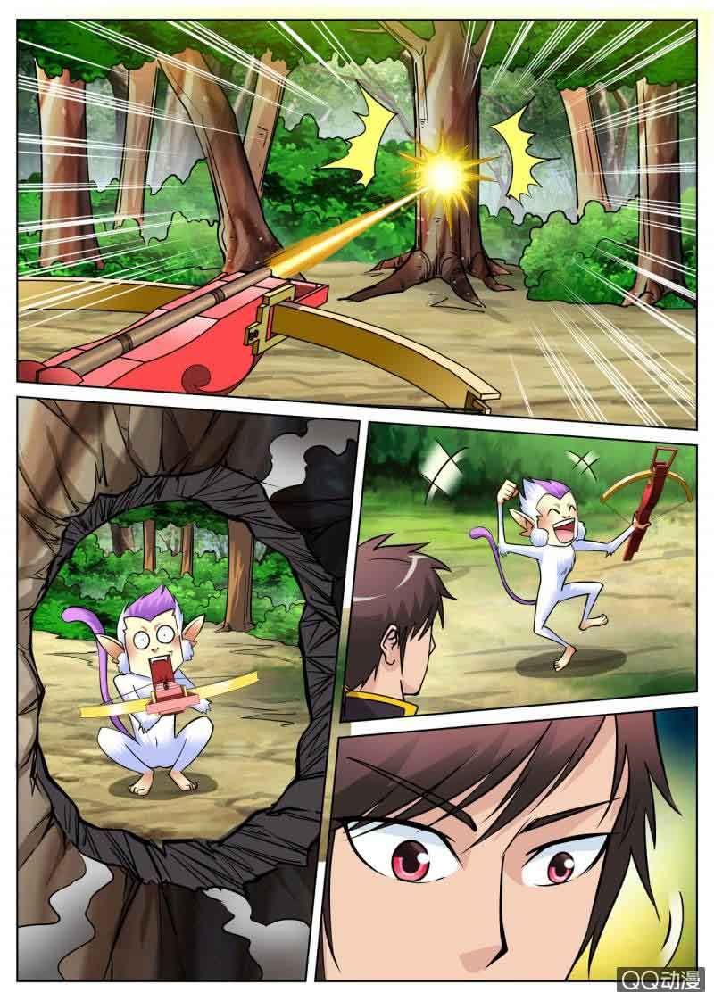 Greatest Sword Immortal Chapter 26 - halaman 9