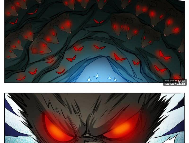 Greatest Sword Immortal Chapter 30 - halaman 18