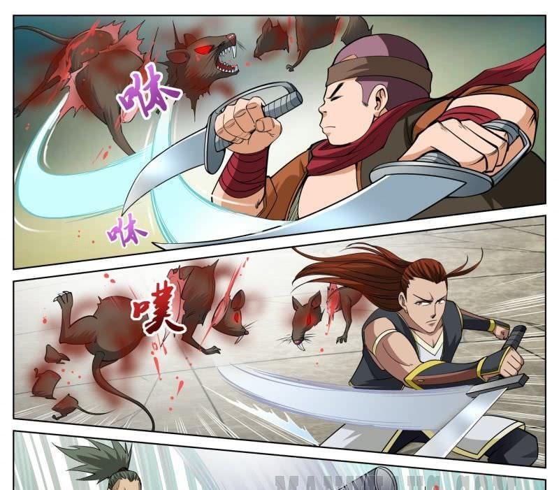 Greatest Sword Immortal Chapter 31 - halaman 10
