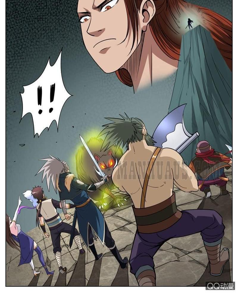 Greatest Sword Immortal Chapter 32 - halaman 25