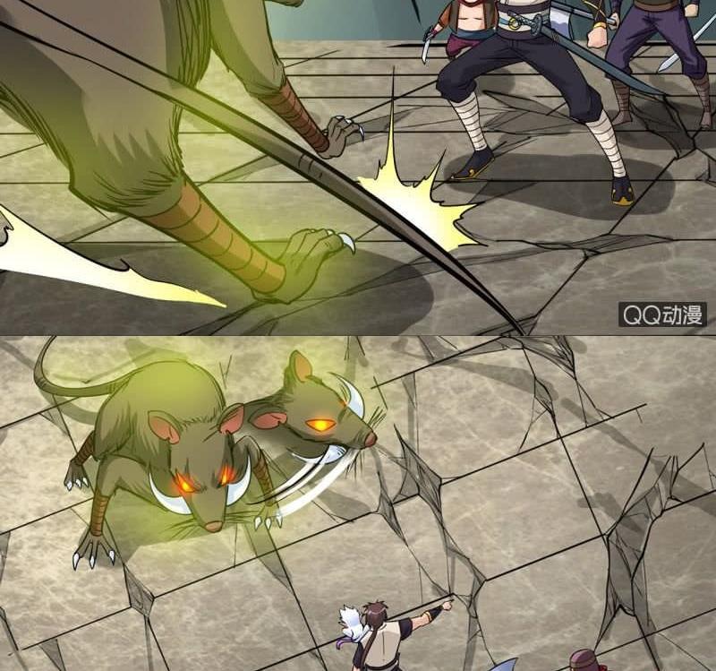 Greatest Sword Immortal Chapter 33.1 - halaman 15