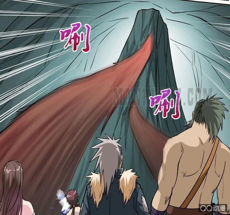 Greatest Sword Immortal Chapter 33.1 - halaman 22