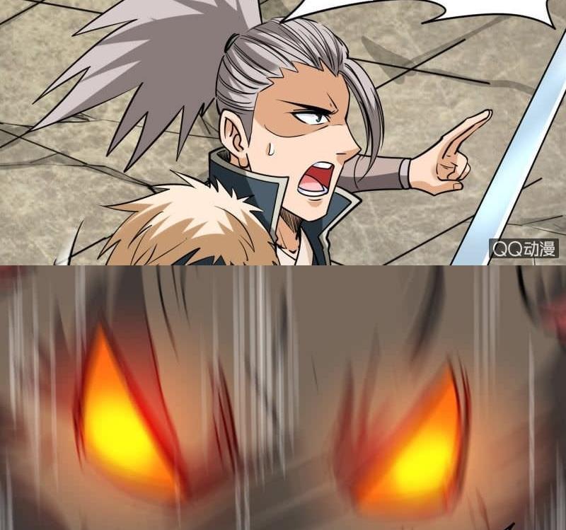 Greatest Sword Immortal Chapter 33.1 - halaman 9