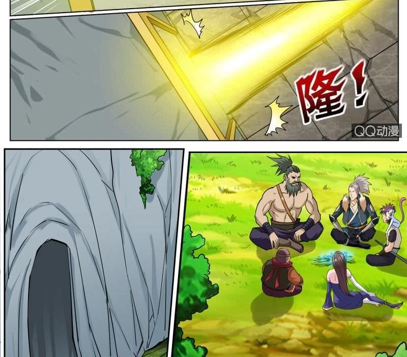 Greatest Sword Immortal Chapter 33.2 - halaman 16