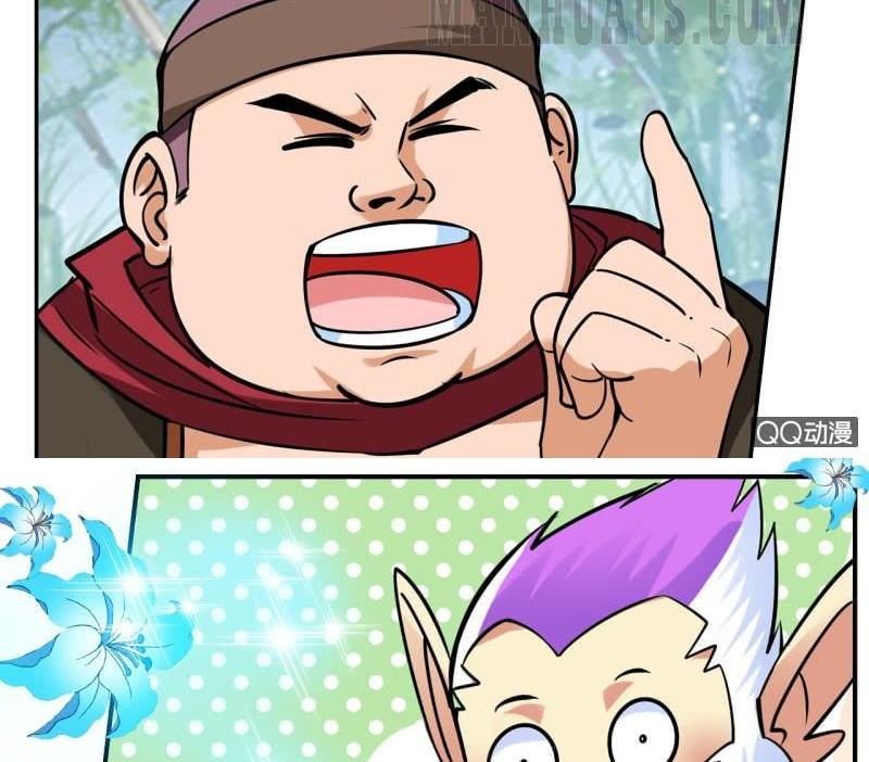 Greatest Sword Immortal Chapter 33.2 - halaman 19