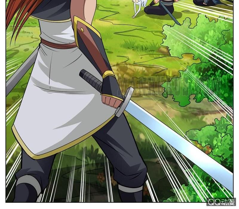 Greatest Sword Immortal Chapter 33.2 - halaman 25