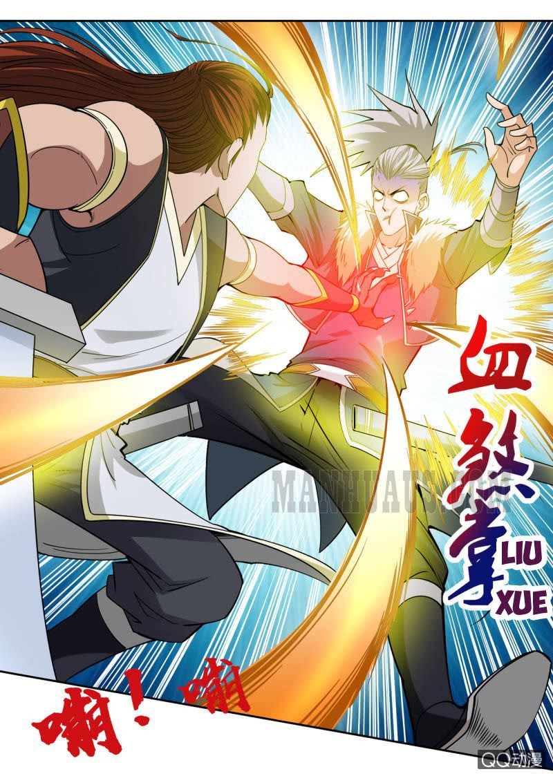 Greatest Sword Immortal Chapter 34 - halaman 12