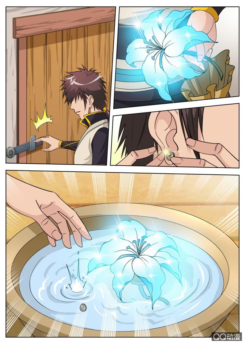 Greatest Sword Immortal Chapter 39 - halaman 14