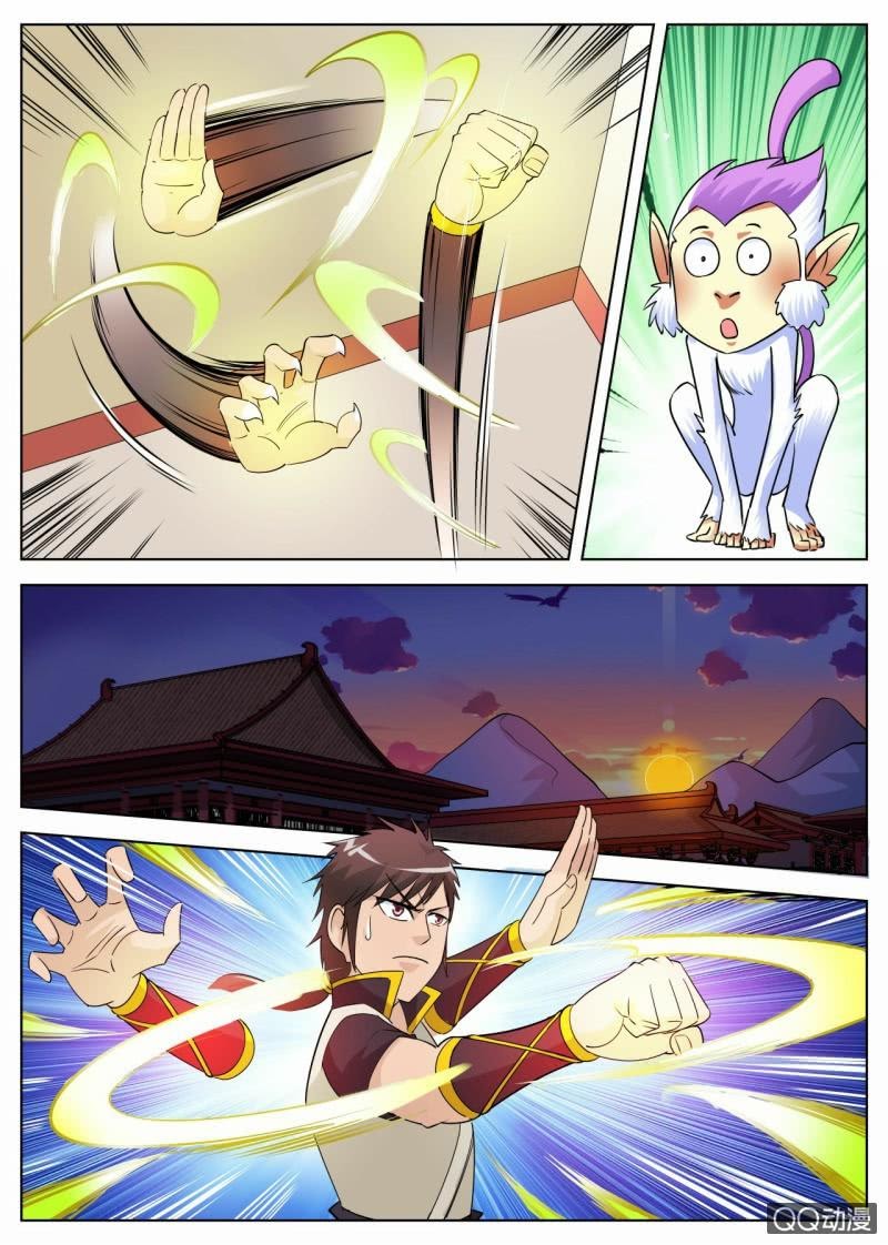 Greatest Sword Immortal Chapter 41 - halaman 7