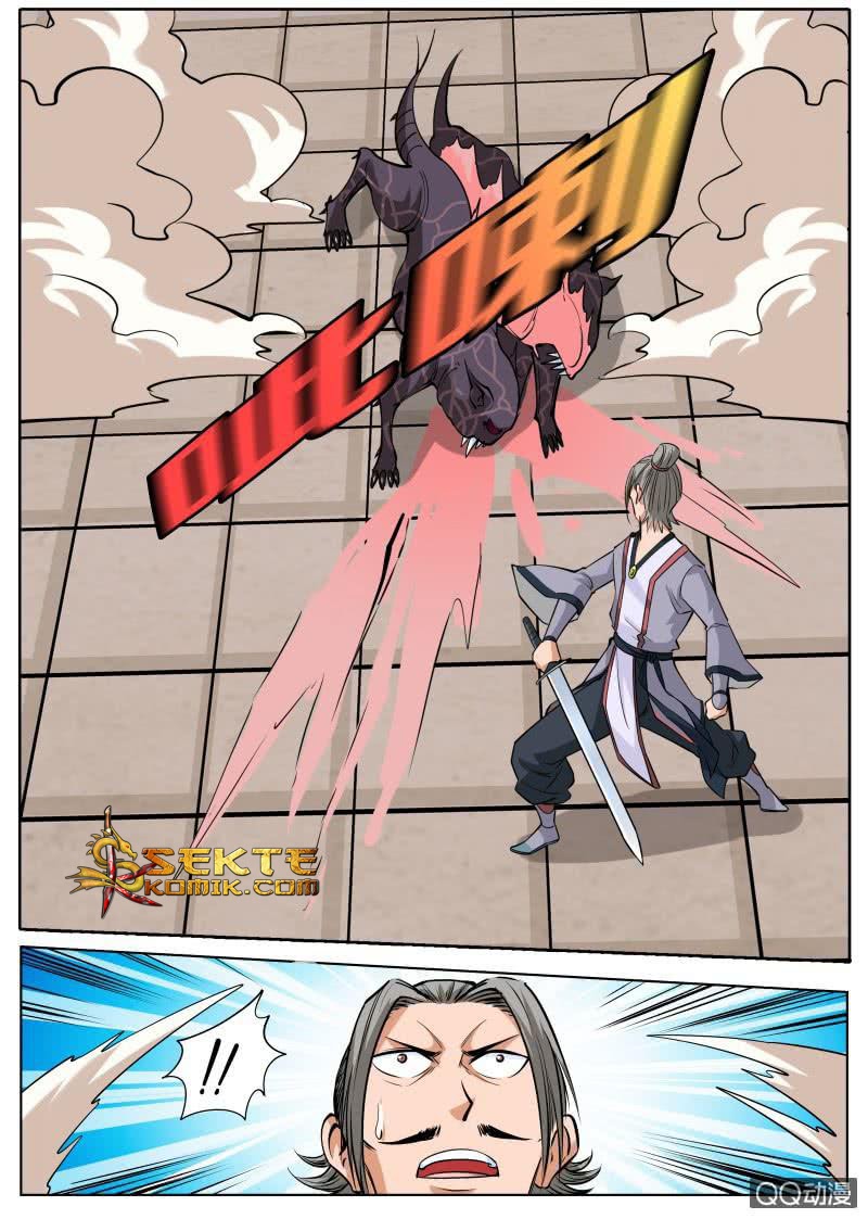 Greatest Sword Immortal Chapter 43 - halaman 10