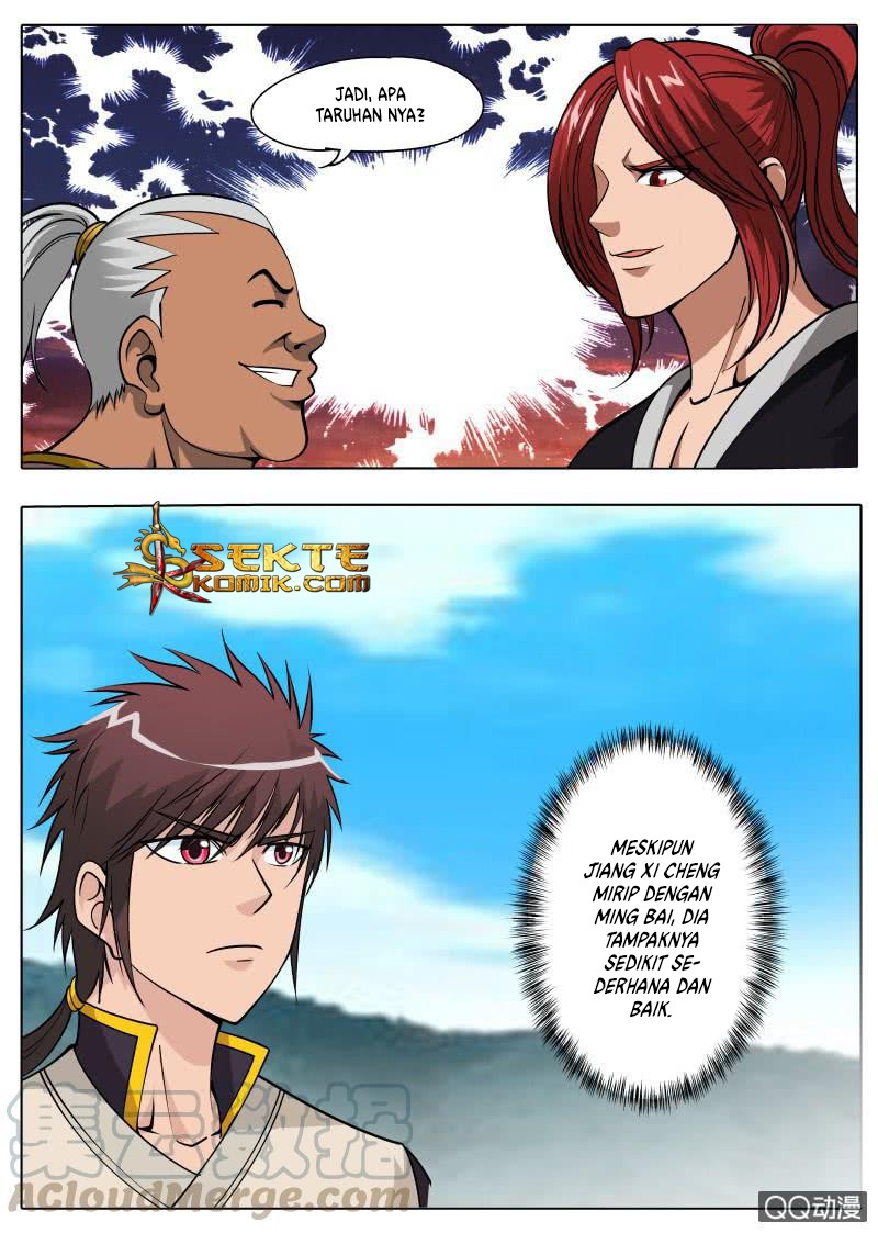 Greatest Sword Immortal Chapter 43 - halaman 2