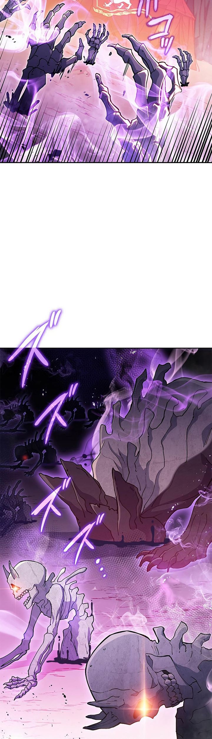 Greatest Sword Immortal Chapter 44 - halaman 6