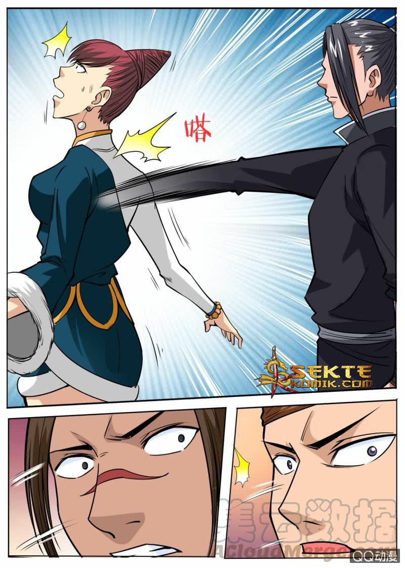 Greatest Sword Immortal Chapter 45 - halaman 12