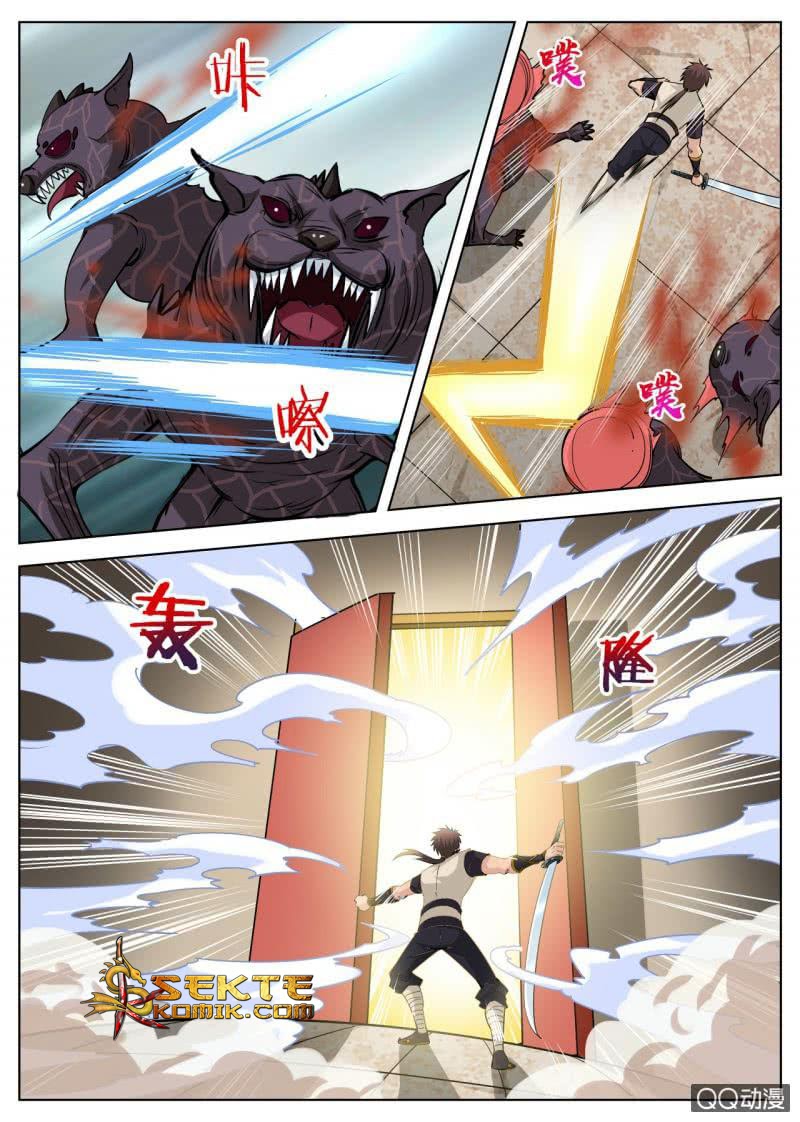 Greatest Sword Immortal Chapter 45 - halaman 6