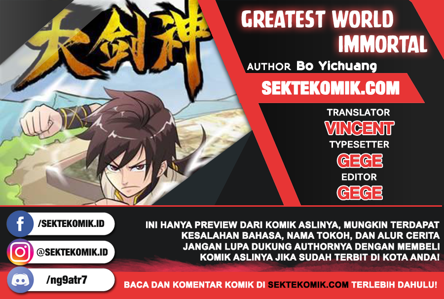 Greatest Sword Immortal Chapter 46 - halaman 1