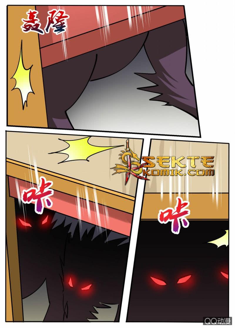 Greatest Sword Immortal Chapter 46 - halaman 10