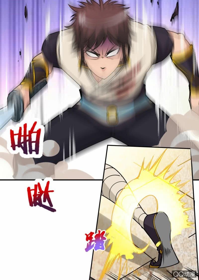Greatest Sword Immortal Chapter 47 - halaman 3