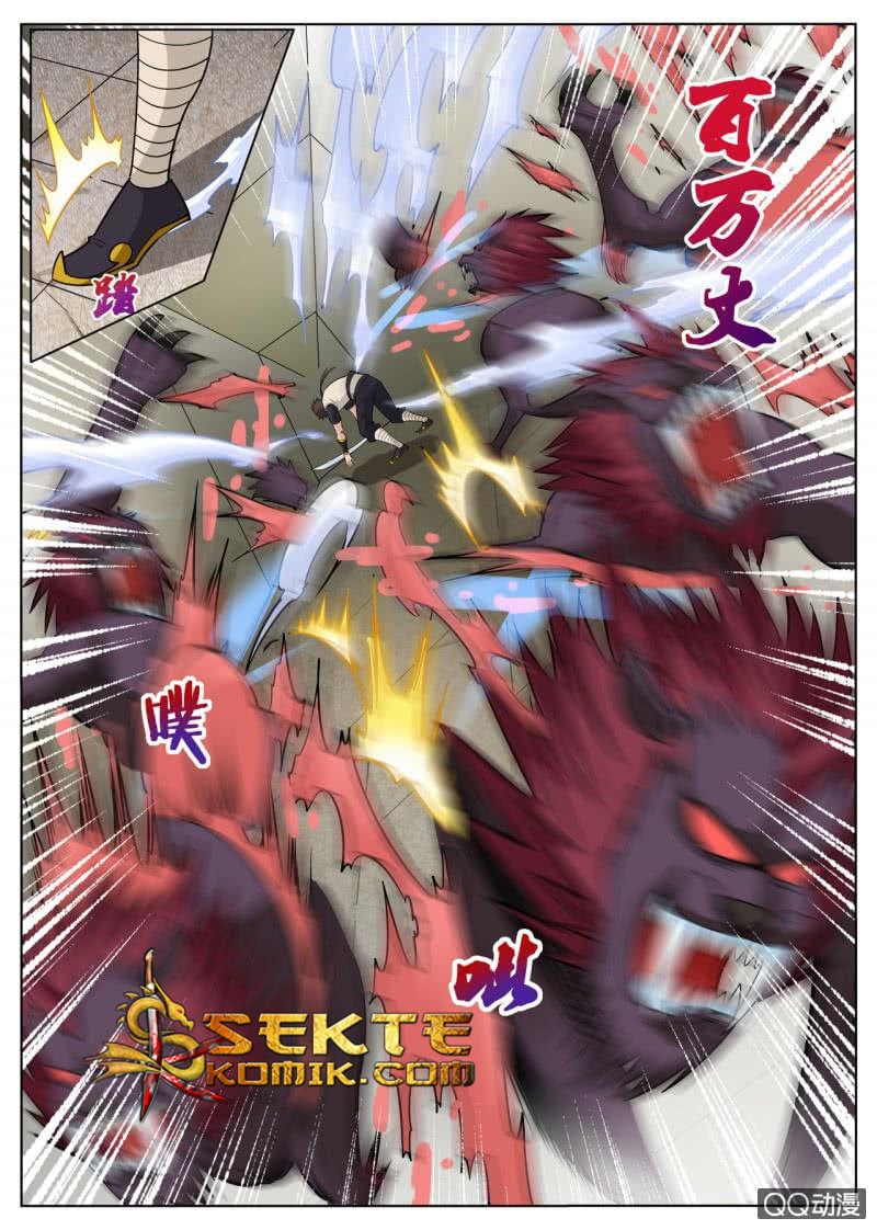 Greatest Sword Immortal Chapter 47 - halaman 6