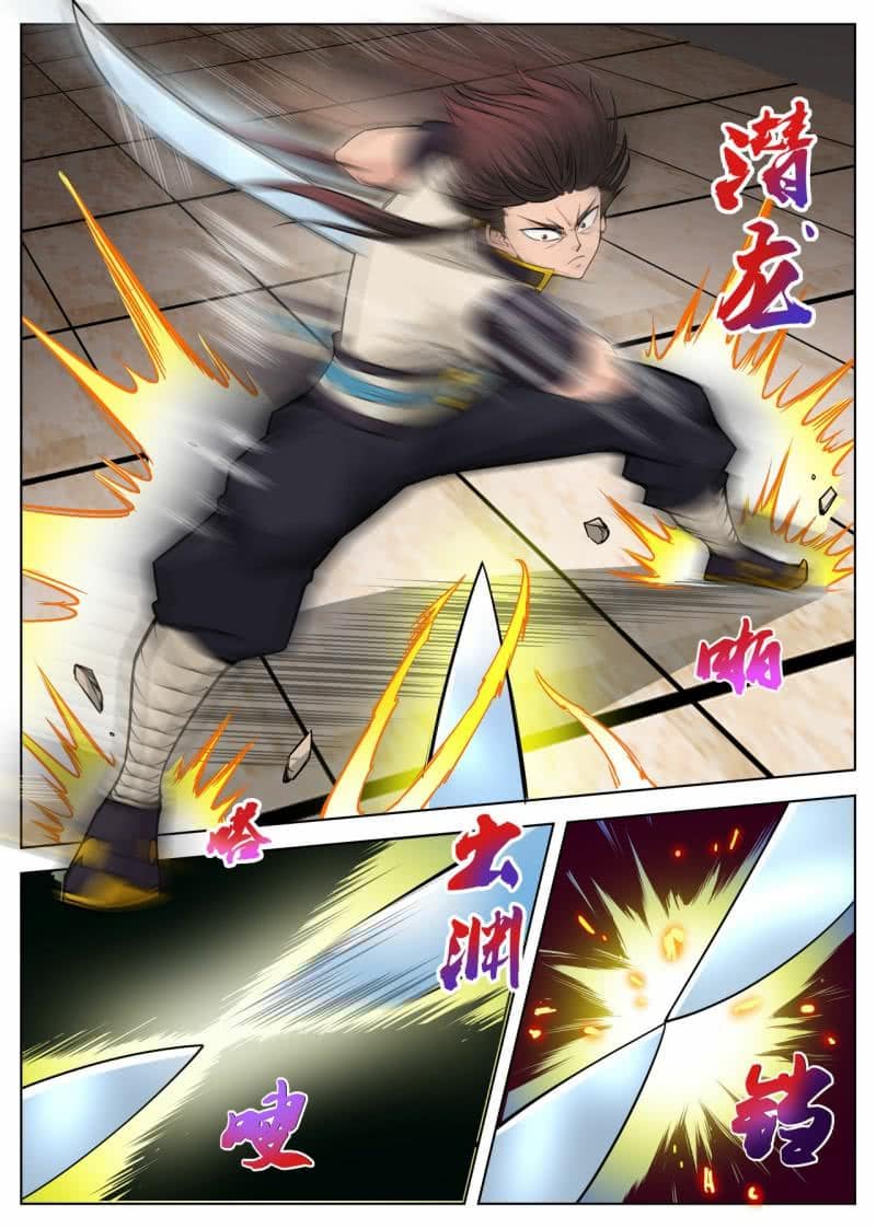 Greatest Sword Immortal Chapter 48 - halaman 12