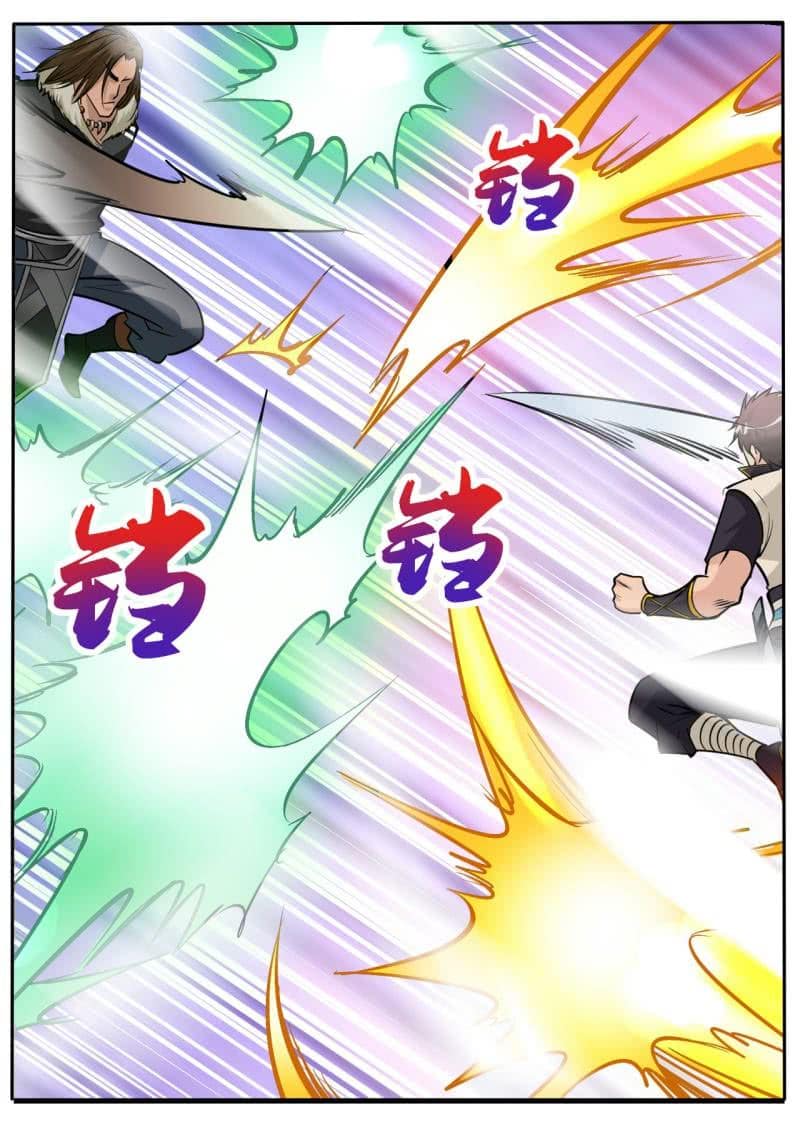 Greatest Sword Immortal Chapter 48 - halaman 7