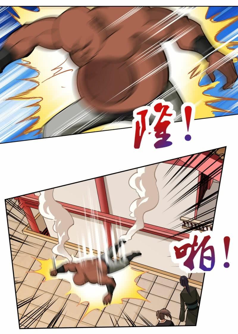 Greatest Sword Immortal Chapter 55 - halaman 7