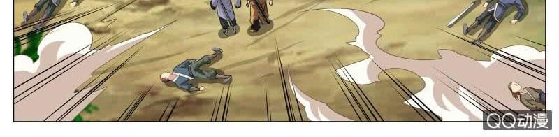 Greatest Sword Immortal Chapter 92 - halaman 21