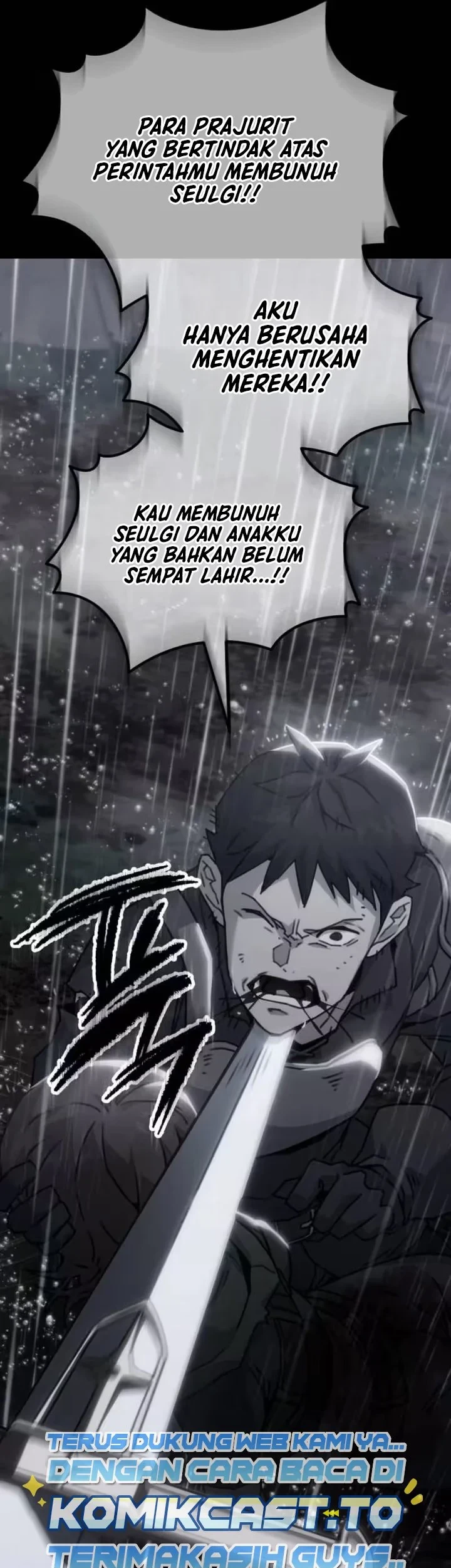 Green Skin Chapter 1 - halaman 119