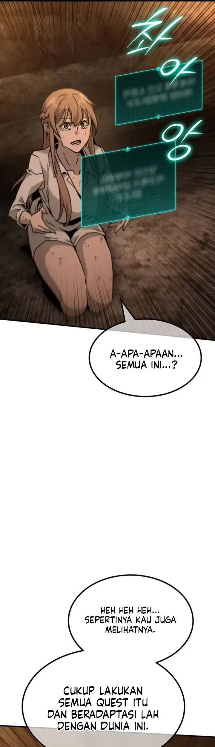 Green Skin Chapter 1 - halaman 92