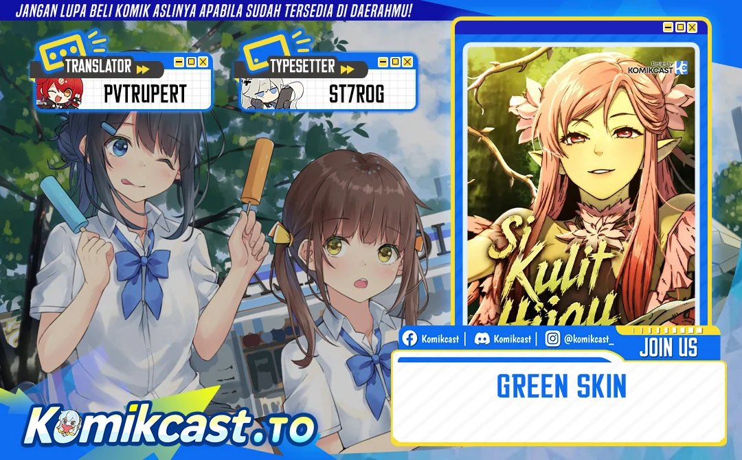Green Skin Chapter 11 - halaman 1
