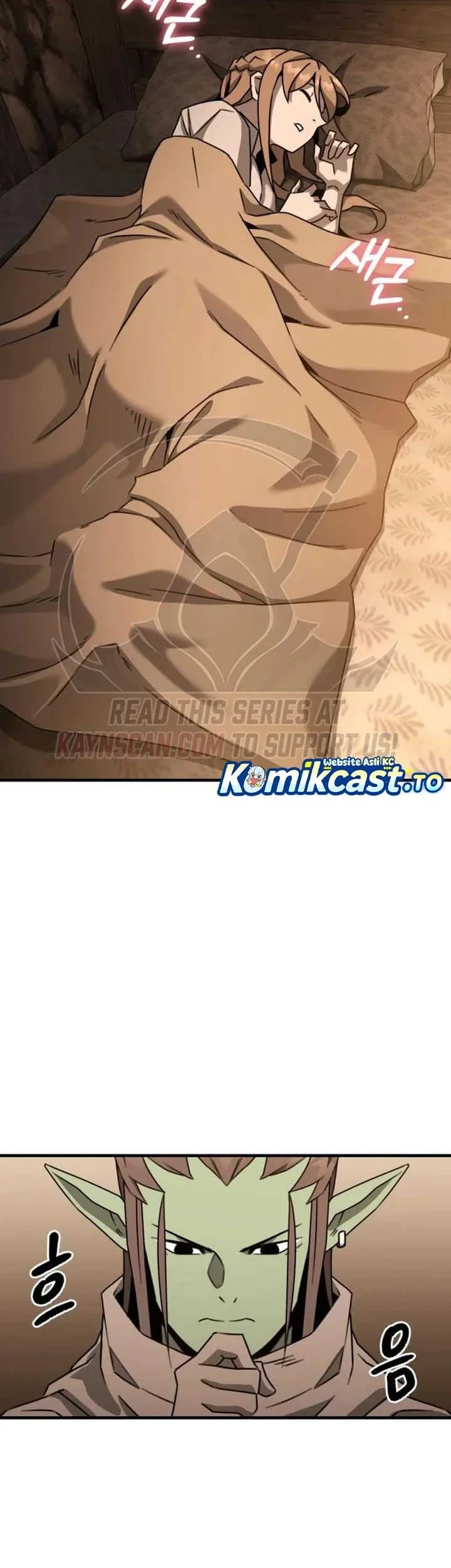 Green Skin Chapter 11 - halaman 46