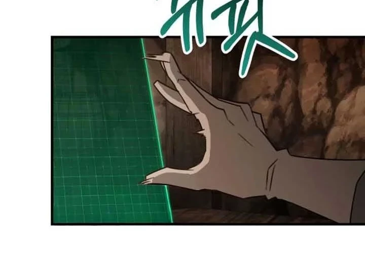 Green Skin Chapter 11 - halaman 48