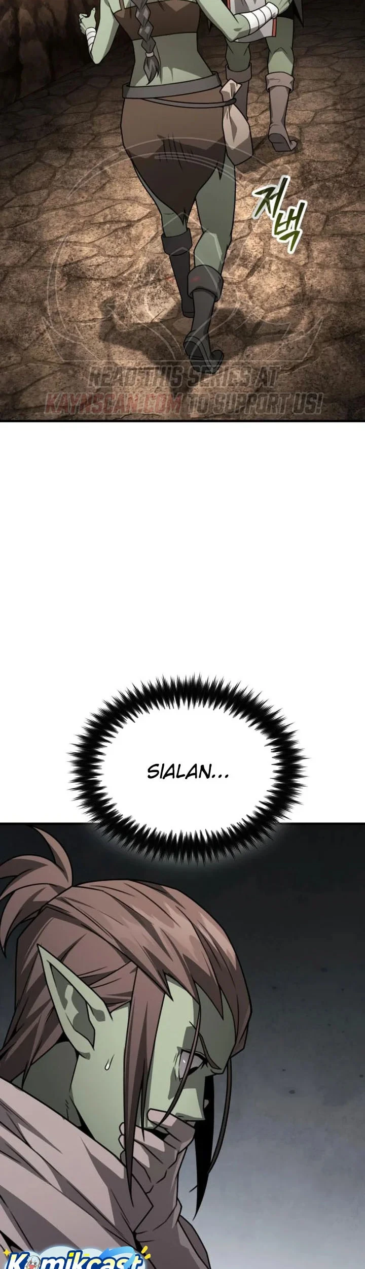 Green Skin Chapter 12 - halaman 15