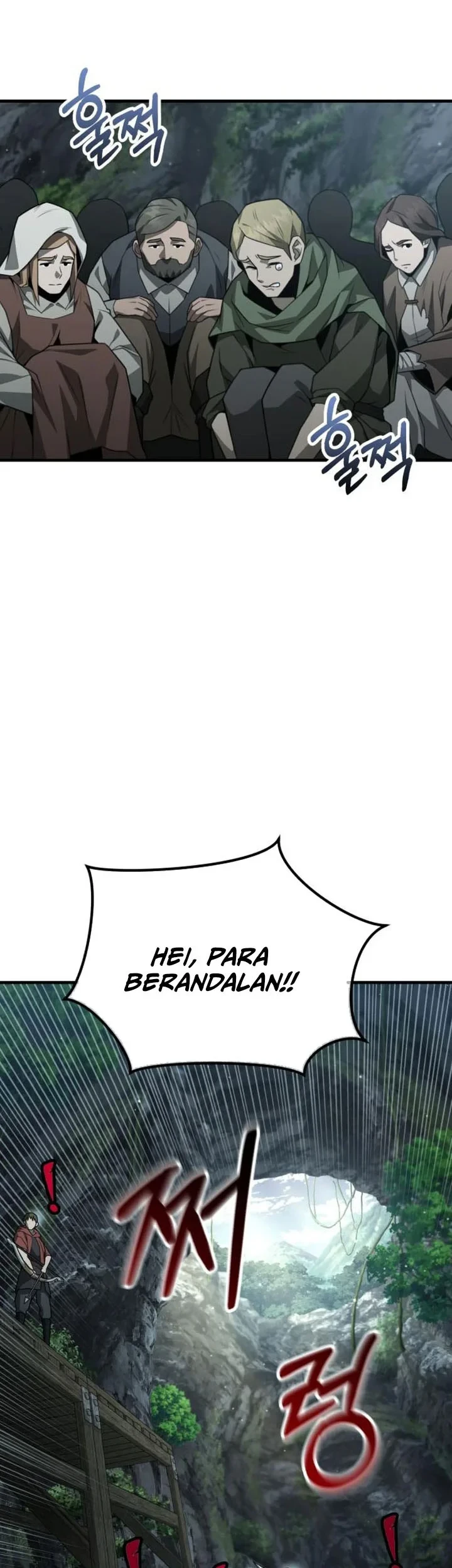 Green Skin Chapter 12 - halaman 23