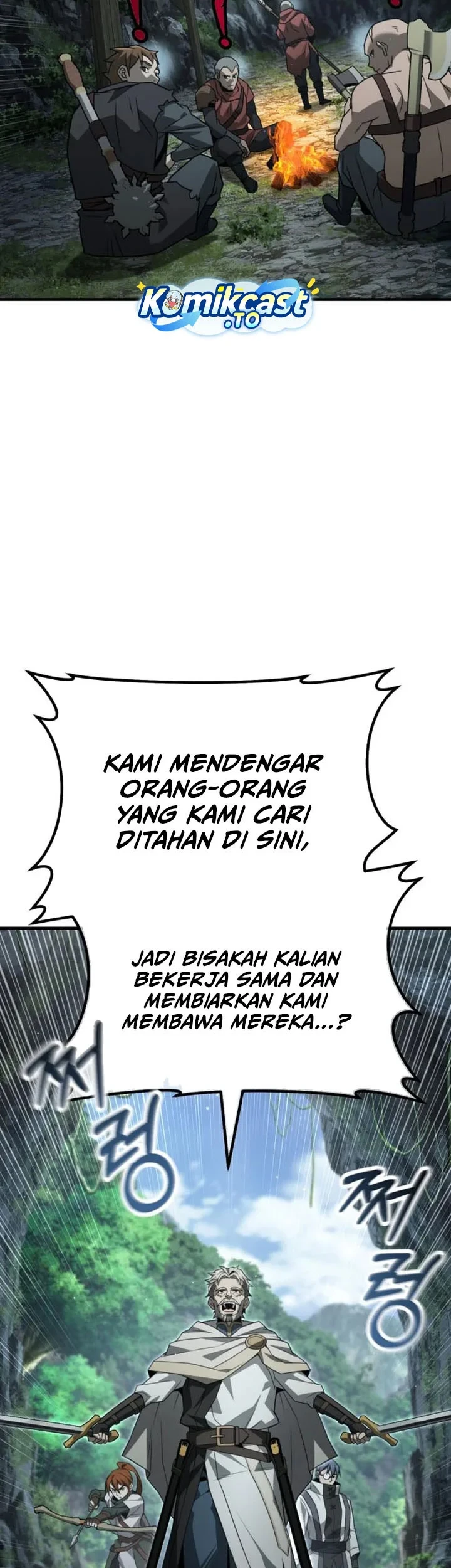 Green Skin Chapter 12 - halaman 24