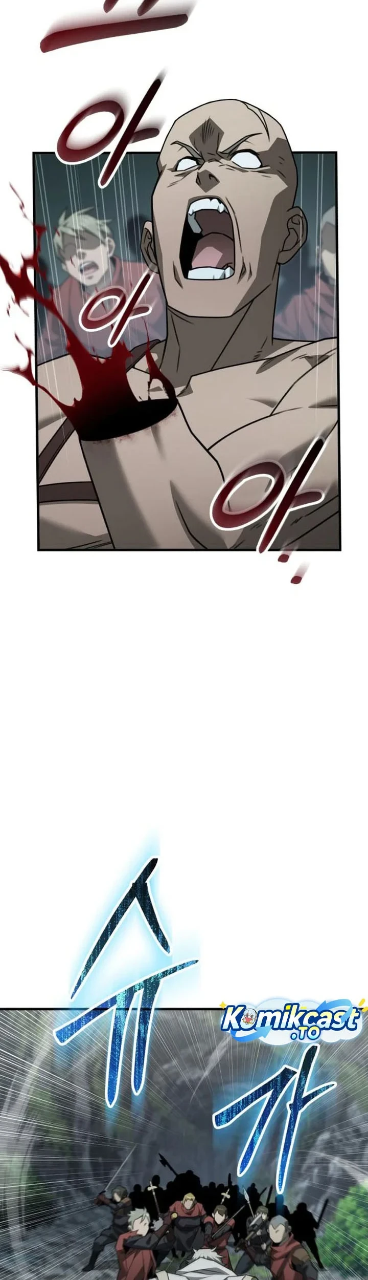 Green Skin Chapter 12 - halaman 31