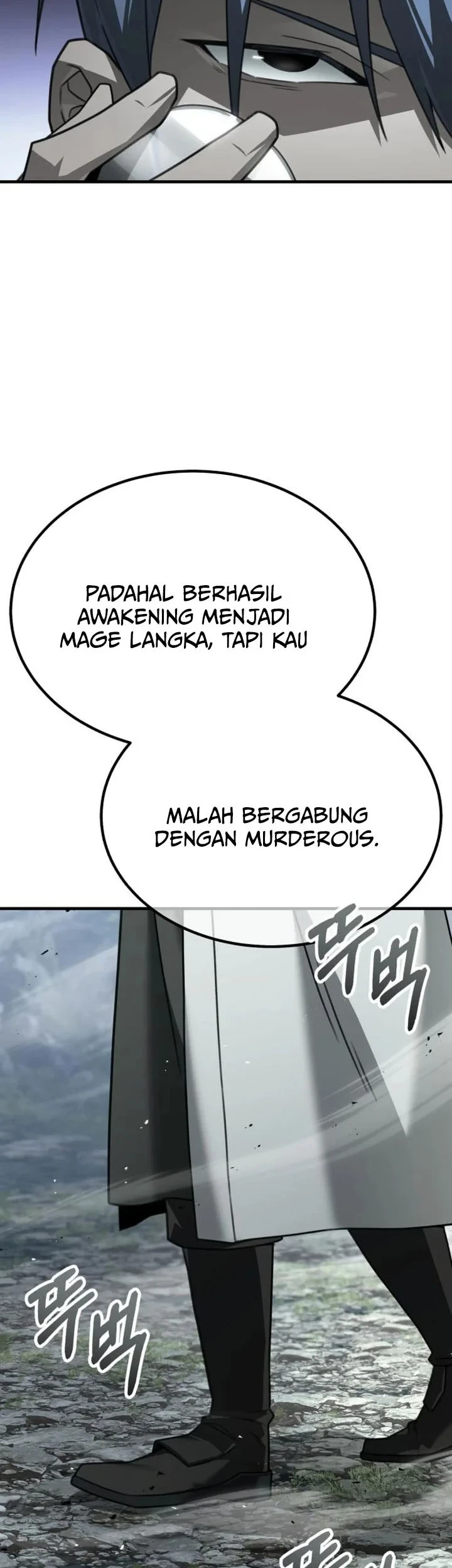 Green Skin Chapter 12 - halaman 48