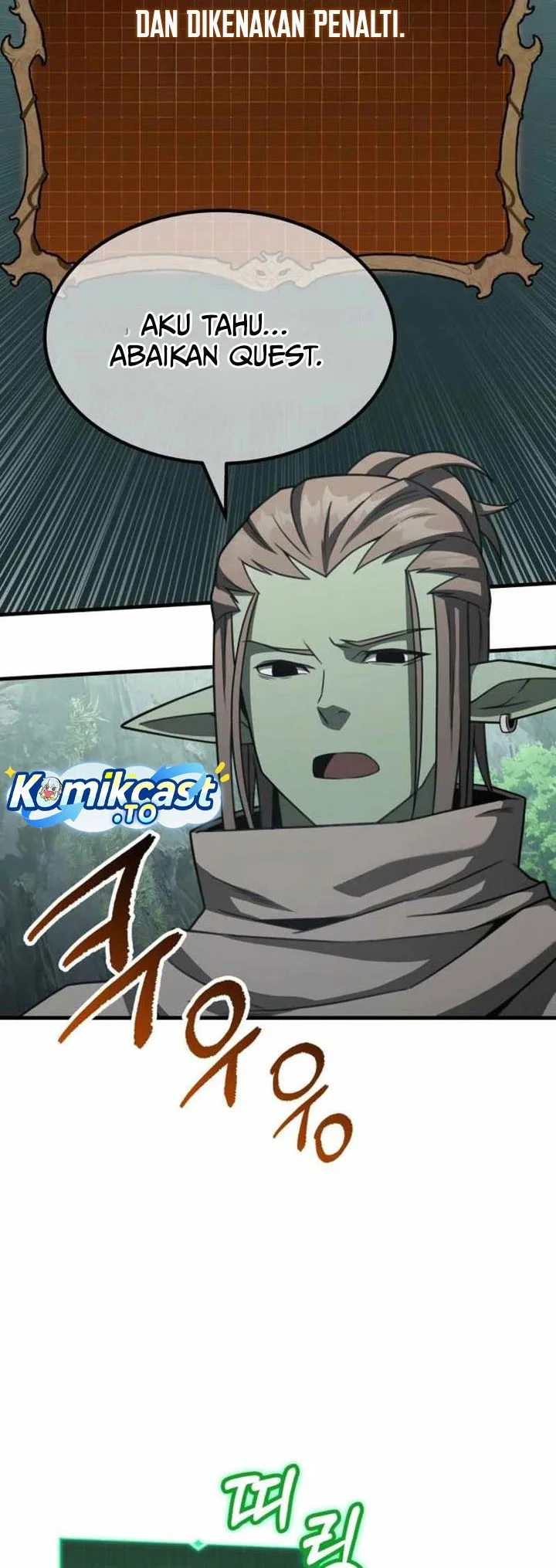 Green Skin Chapter 13 - halaman 10