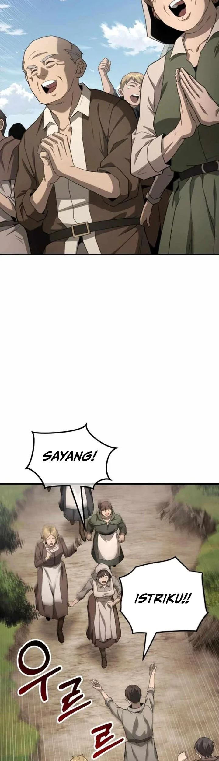 Green Skin Chapter 13 - halaman 17