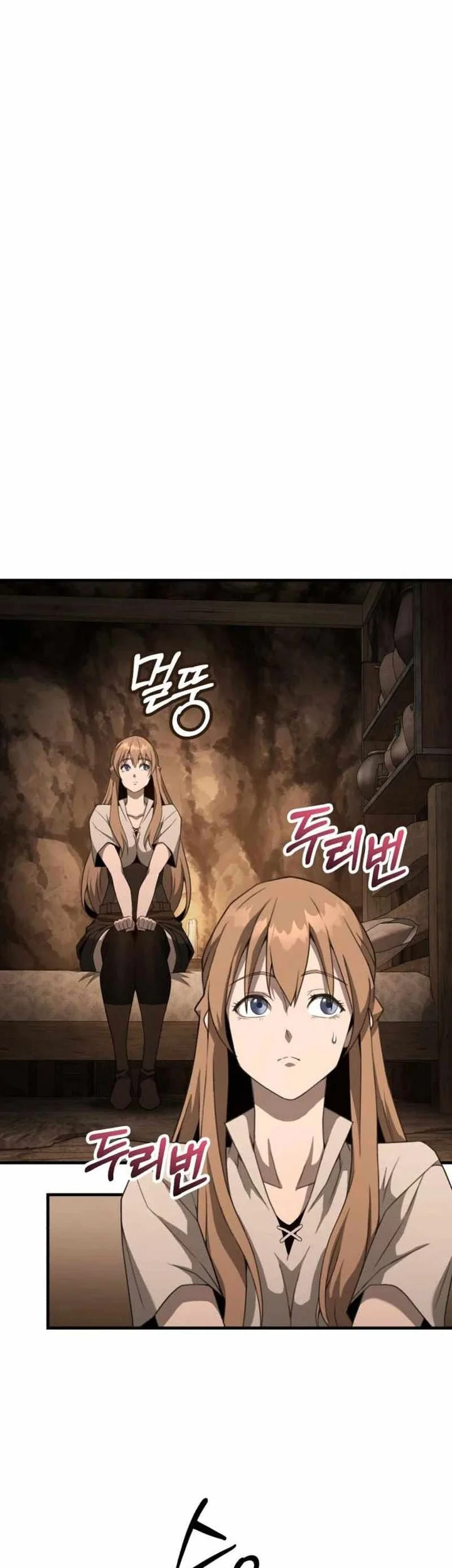 Green Skin Chapter 13 - halaman 25