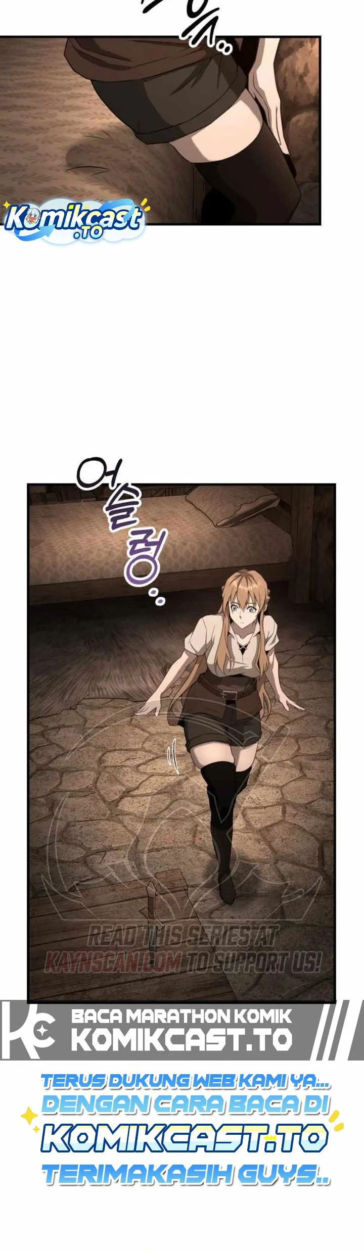 Green Skin Chapter 13 - halaman 26