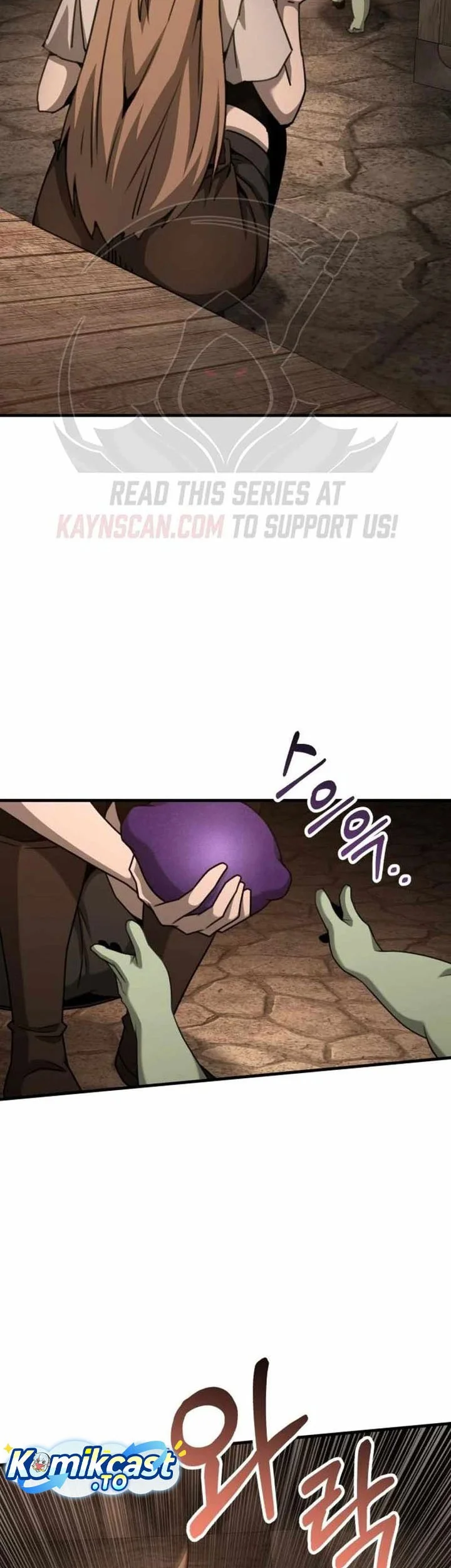 Green Skin Chapter 13 - halaman 32