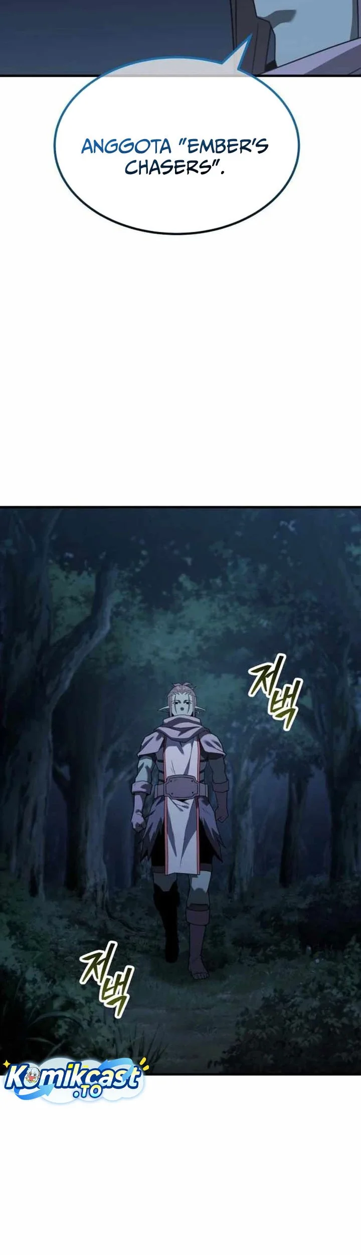 Green Skin Chapter 13 - halaman 48