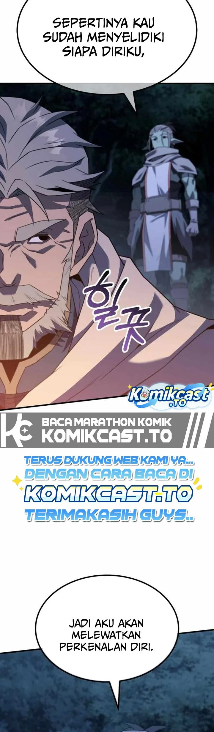 Green Skin Chapter 13 - halaman 50