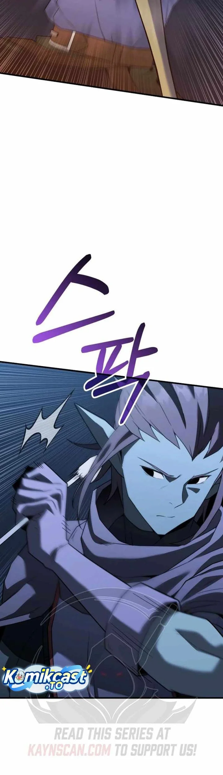 Green Skin Chapter 13 - halaman 52