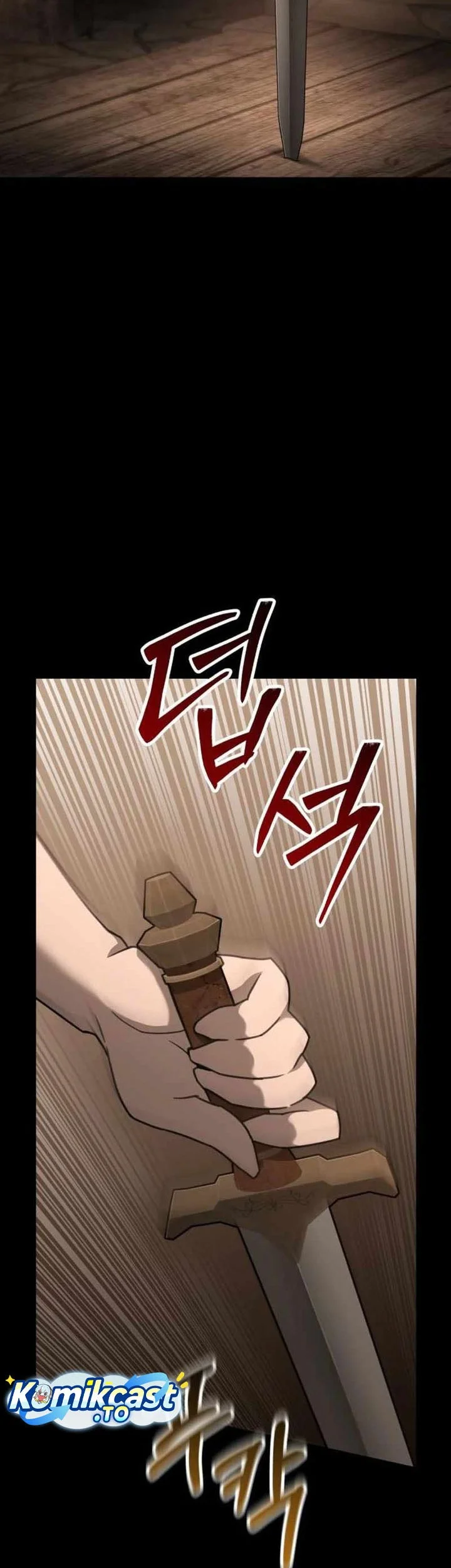 Green Skin Chapter 13 - halaman 76