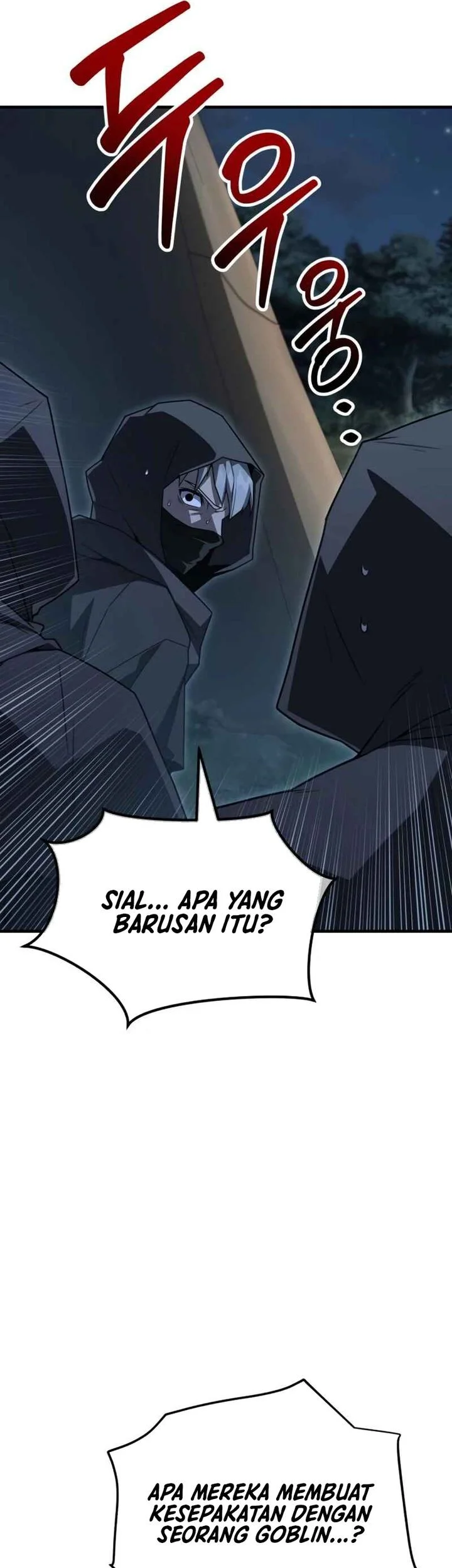 Green Skin Chapter 14 - halaman 17