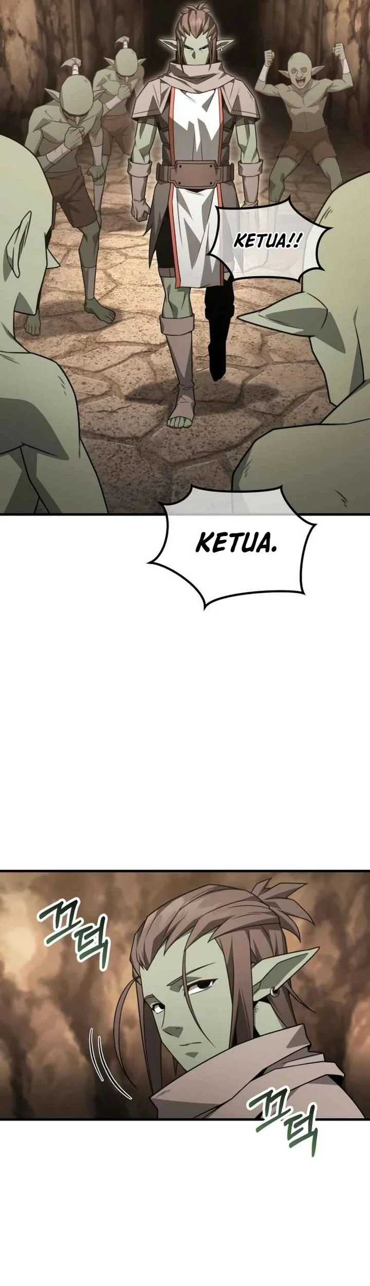 Green Skin Chapter 14 - halaman 25