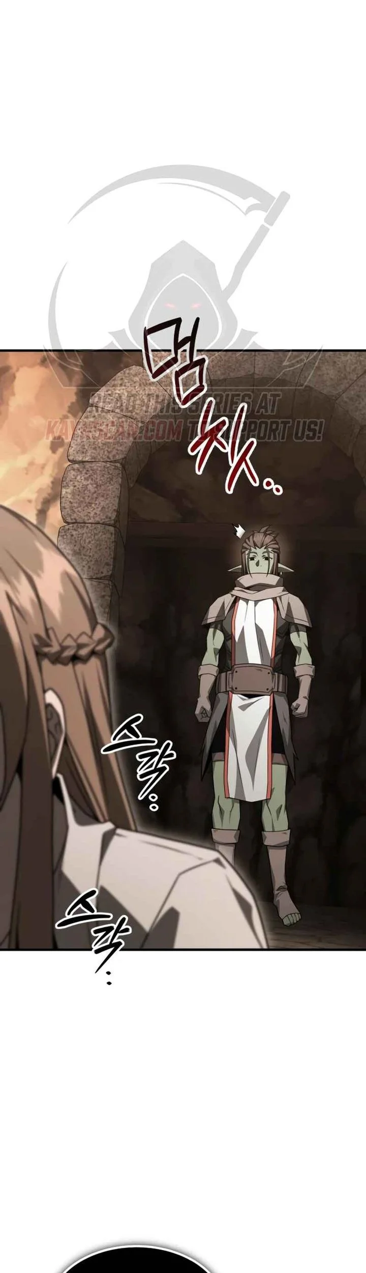 Green Skin Chapter 14 - halaman 26