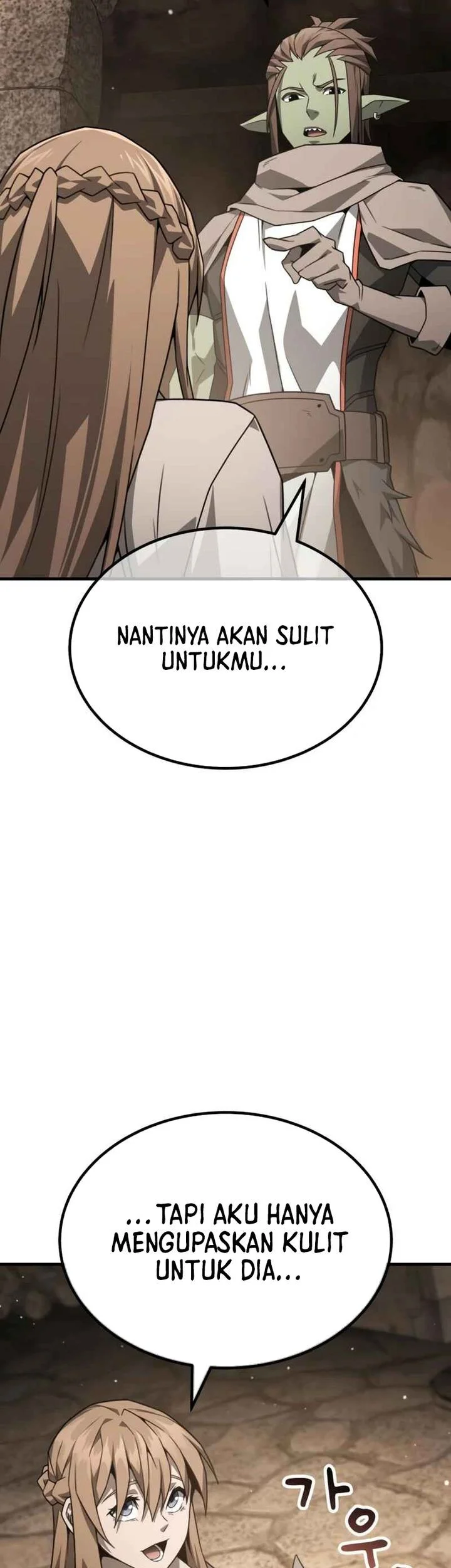 Green Skin Chapter 14 - halaman 31