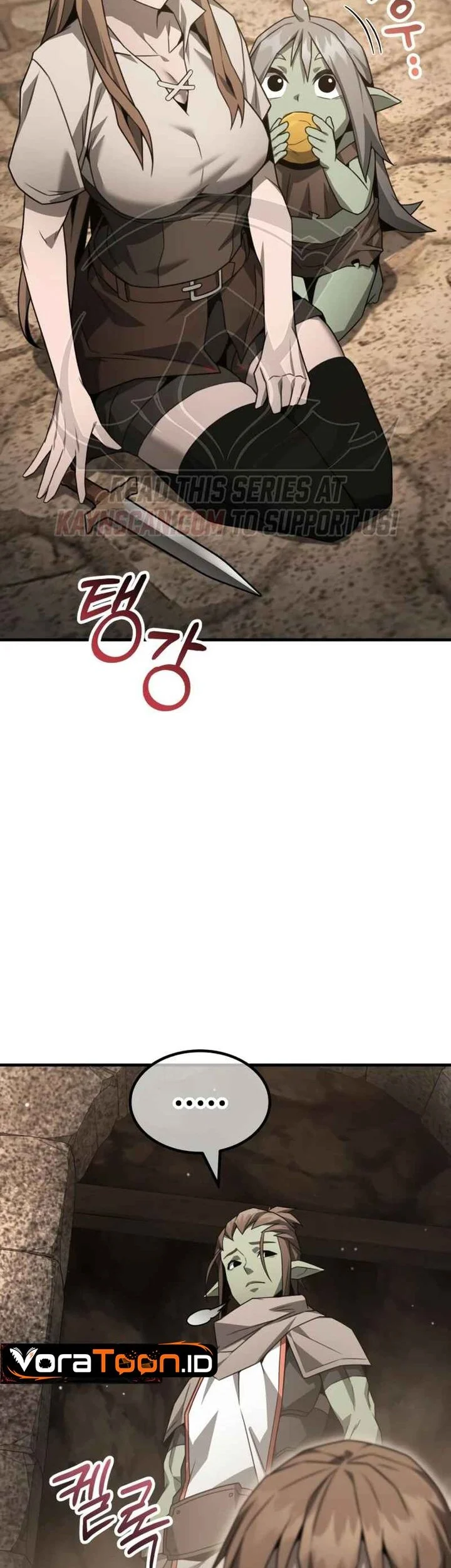 Green Skin Chapter 14 - halaman 32